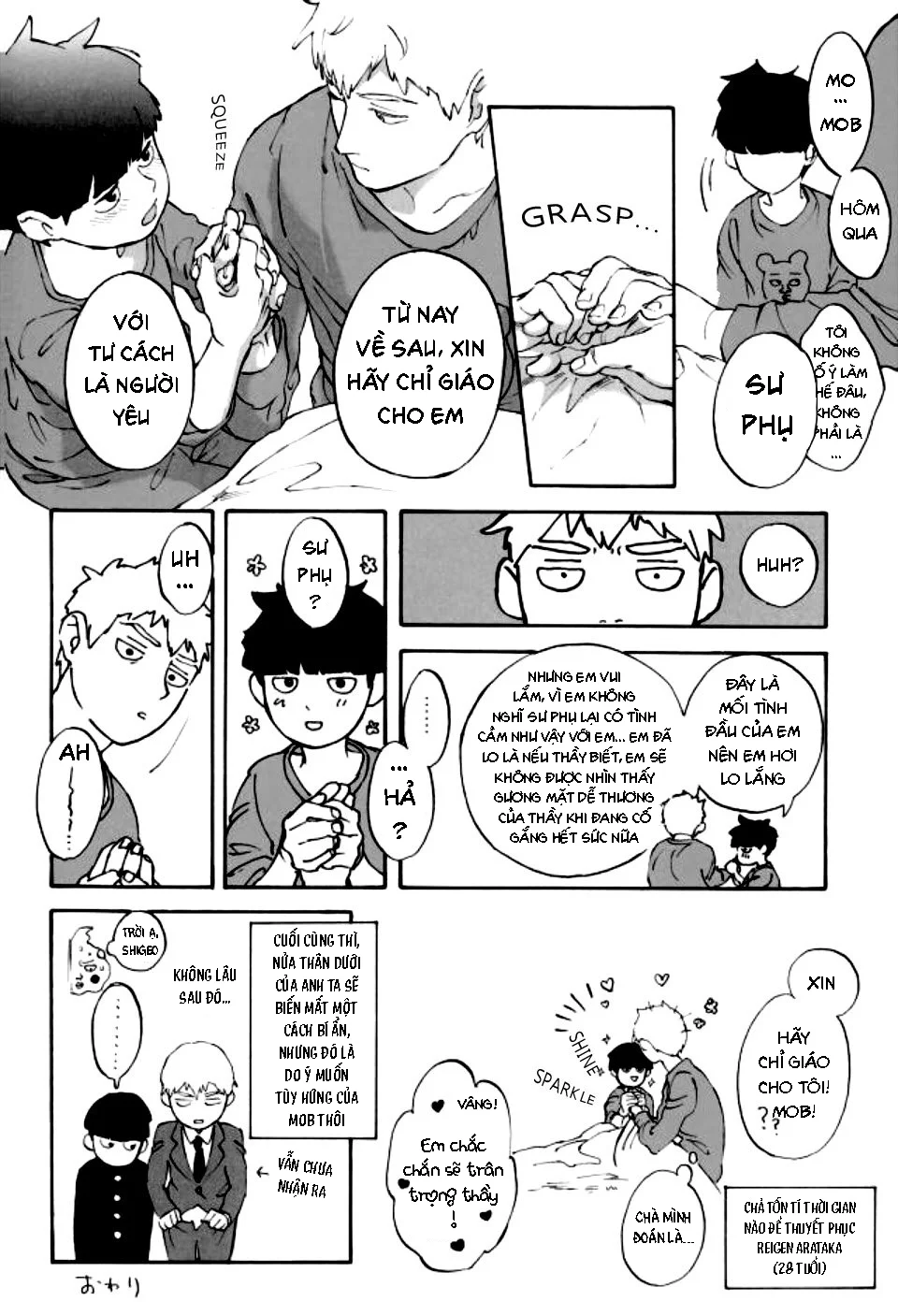 Lò Tôn Đại Pháp Chapter 3 Trang 31