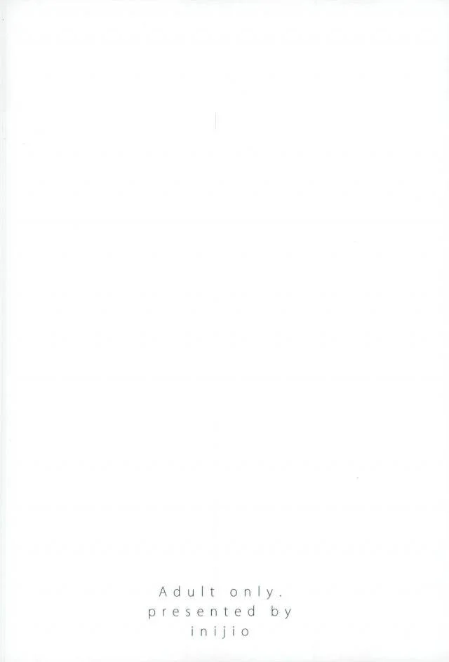 Lò Tôn Đại Pháp Chapter 3 Trang 32