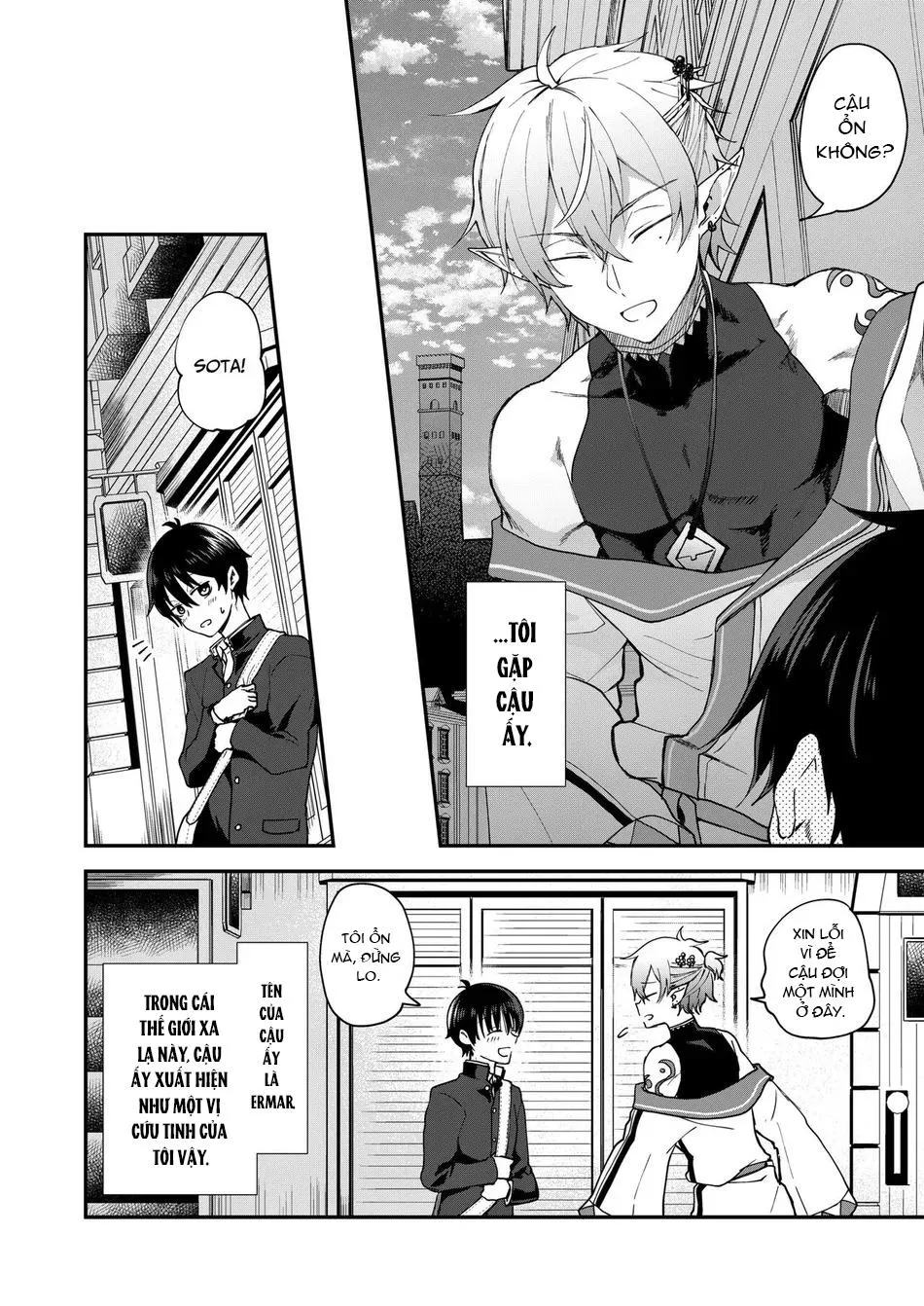 Nắc Ná Thở Chapter 1 Trang 6