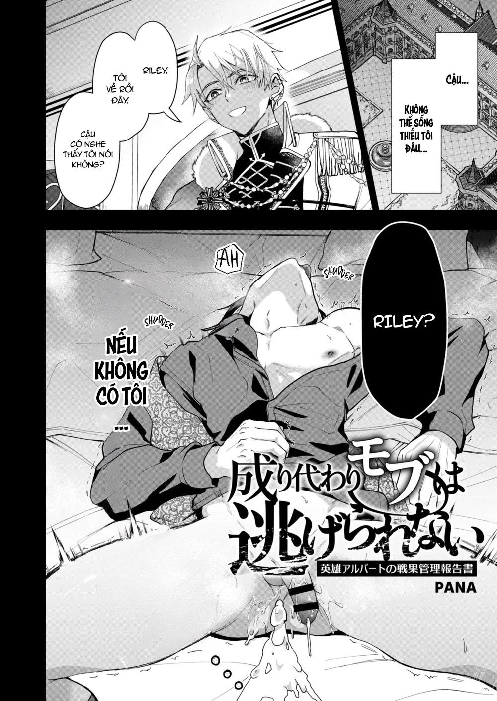 Nắc Ná Thở Chapter 46 Trang 6