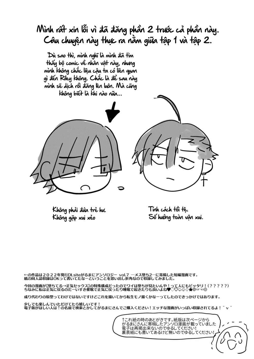 Nắc Ná Thở Chapter 46 Trang 22