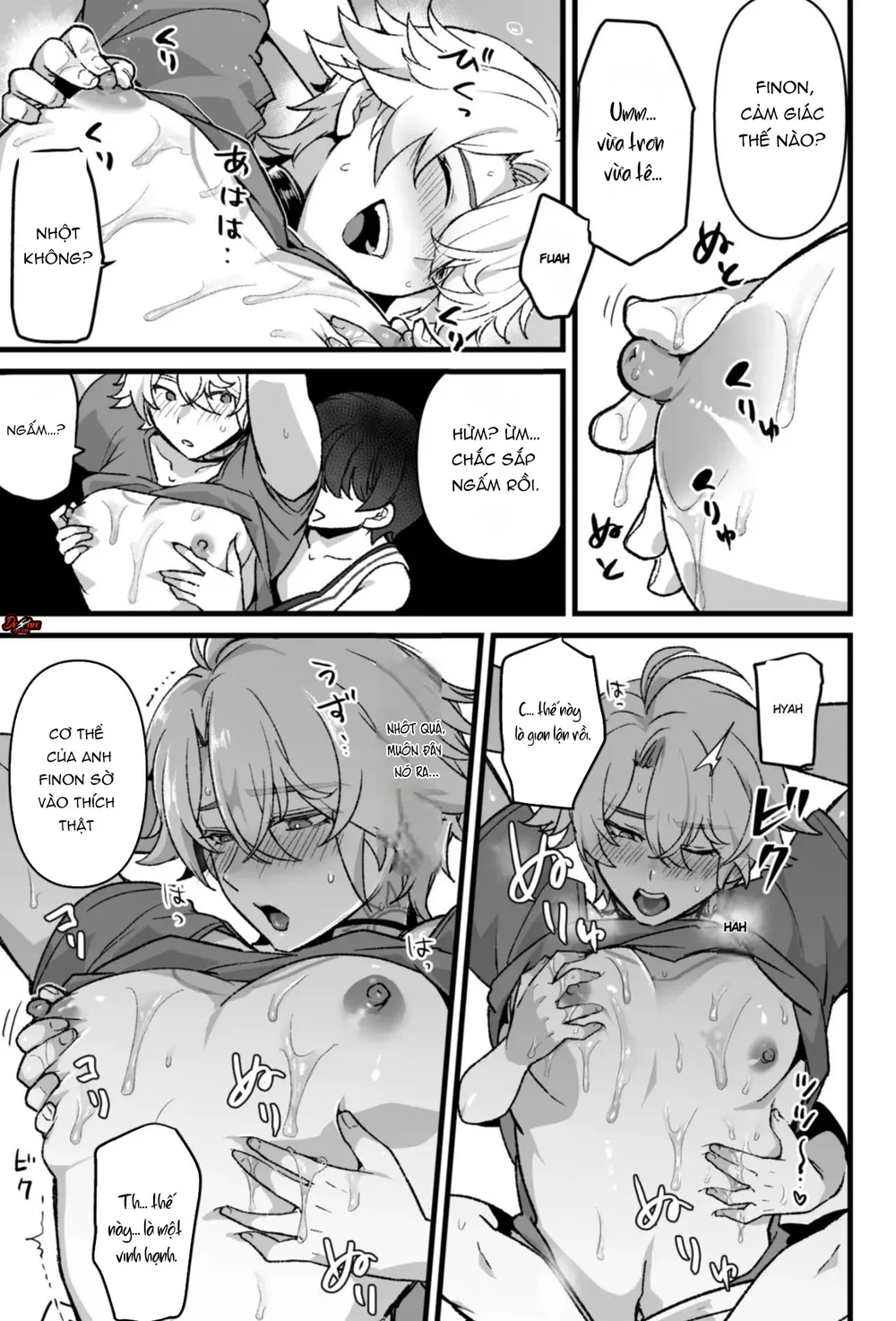 Nắc Nhịp Nhàng Văng Tung Tóe Chapter 12 Trang 7