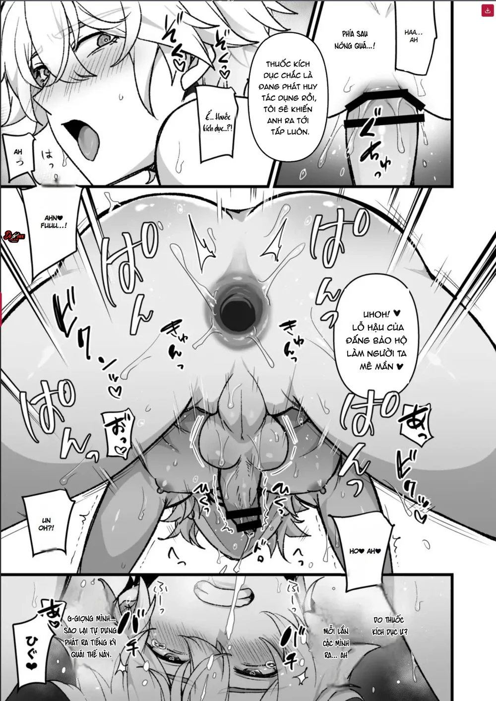 Nắc Nhịp Nhàng Văng Tung Tóe Chapter 12 Trang 13