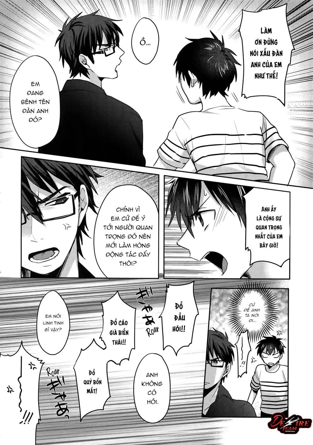 Nắc Nhịp Nhàng Văng Tung Tóe Chapter 4 Trang 12