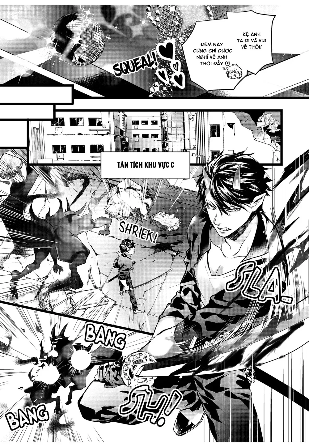 Ngài Quỷ Mạnh Mẽ Này Là Omega Của Riêng Tôi Chapter 1 Trang 9