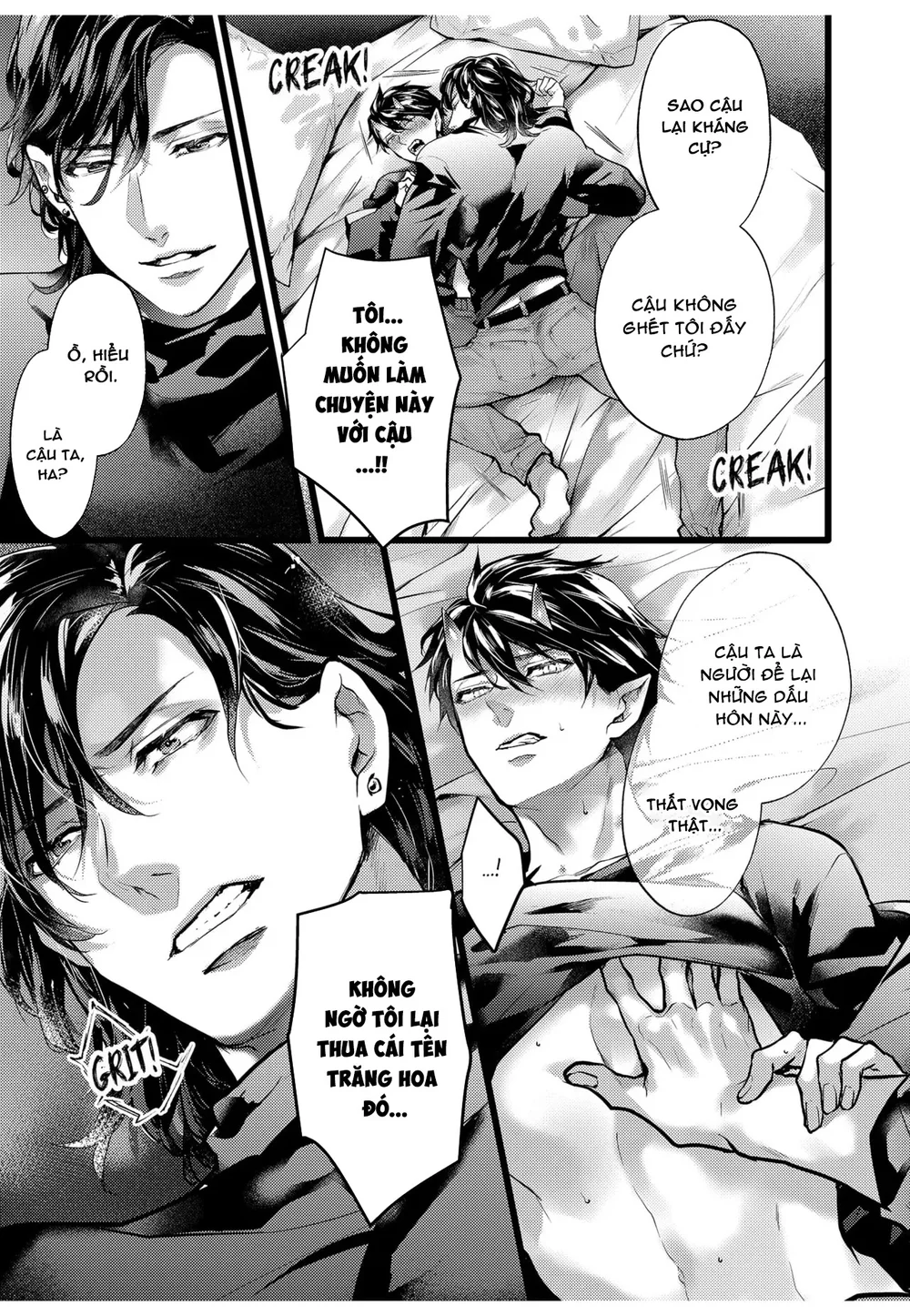 Ngài Quỷ Mạnh Mẽ Này Là Omega Của Riêng Tôi Chapter 11 Trang 5