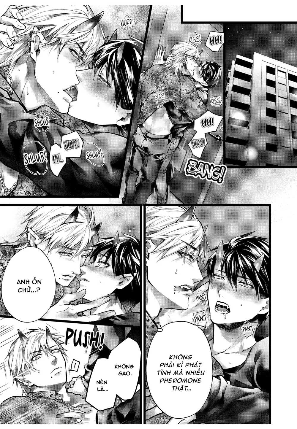 Ngài Quỷ Mạnh Mẽ Này Là Omega Của Riêng Tôi Chapter 12 Trang 3