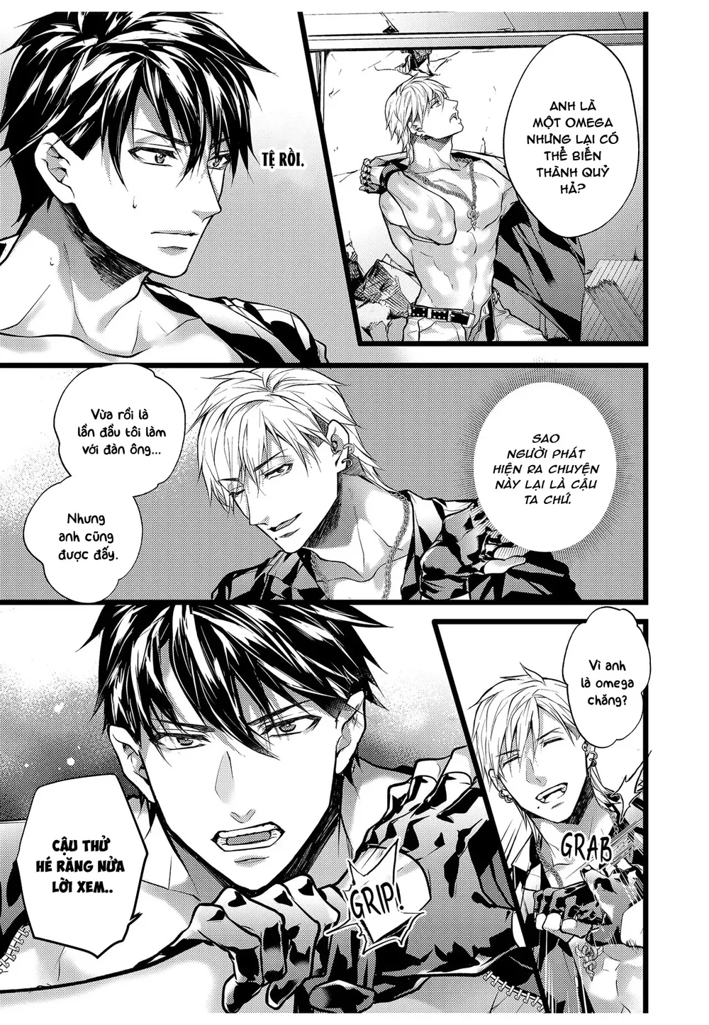 Ngài Quỷ Mạnh Mẽ Này Là Omega Của Riêng Tôi Chapter 2 Trang 11