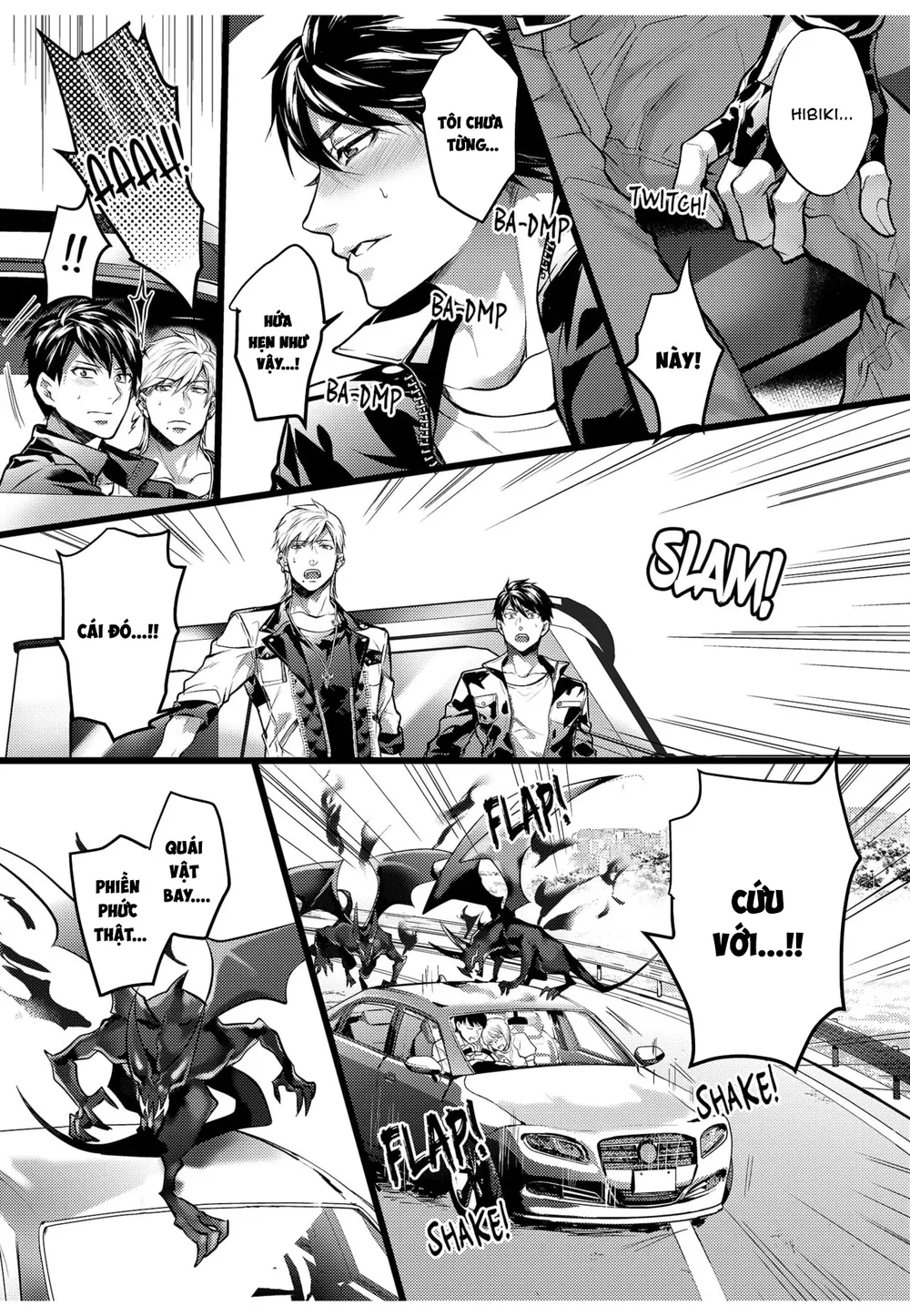 Ngài Quỷ Mạnh Mẽ Này Là Omega Của Riêng Tôi Chapter 3 Trang 8