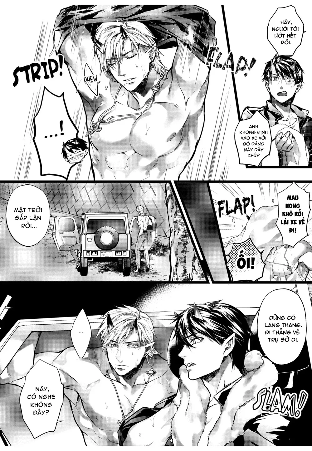 Ngài Quỷ Mạnh Mẽ Này Là Omega Của Riêng Tôi Chapter 4 Trang 4