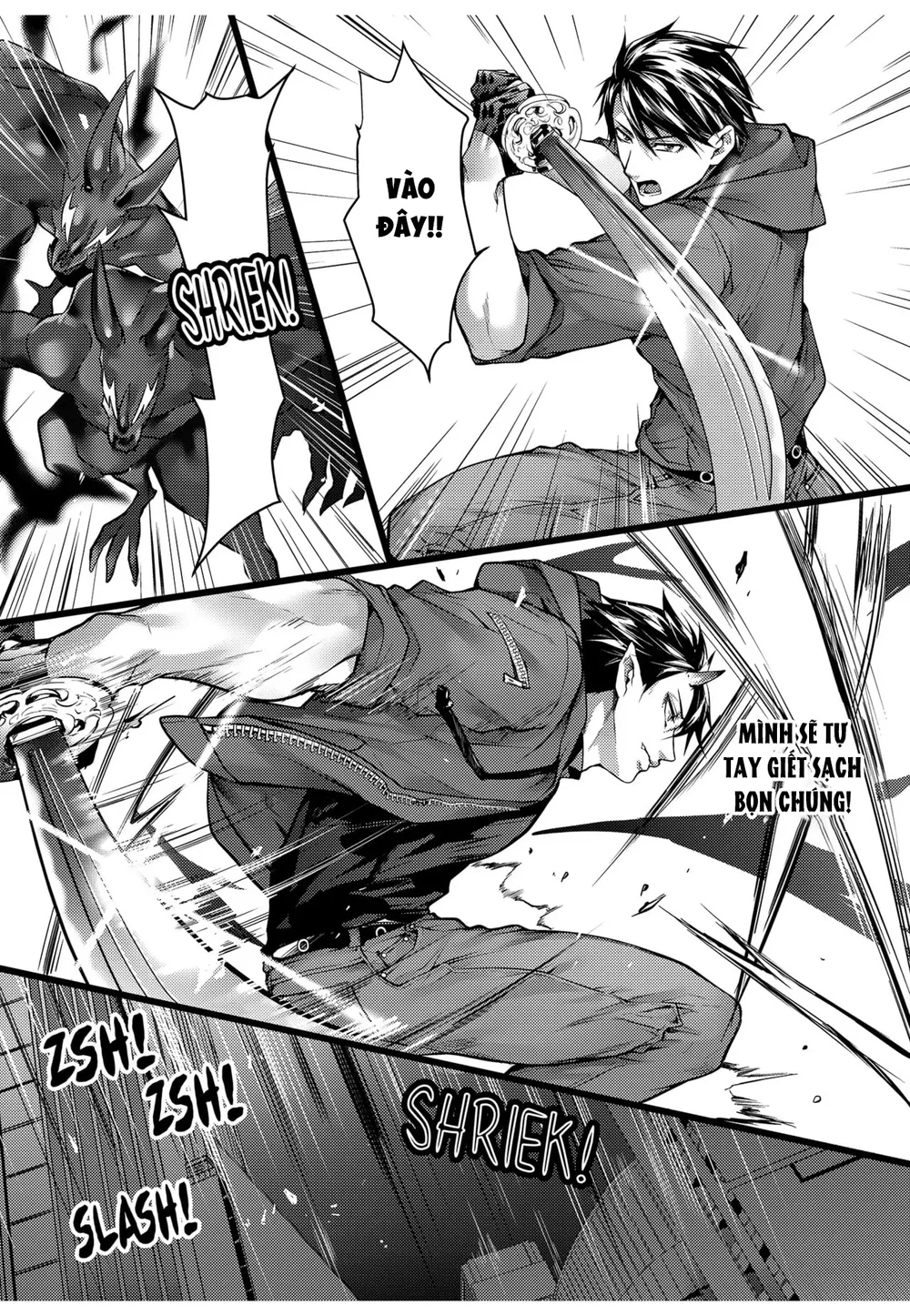 Ngài Quỷ Mạnh Mẽ Này Là Omega Của Riêng Tôi Chapter 5 Trang 6