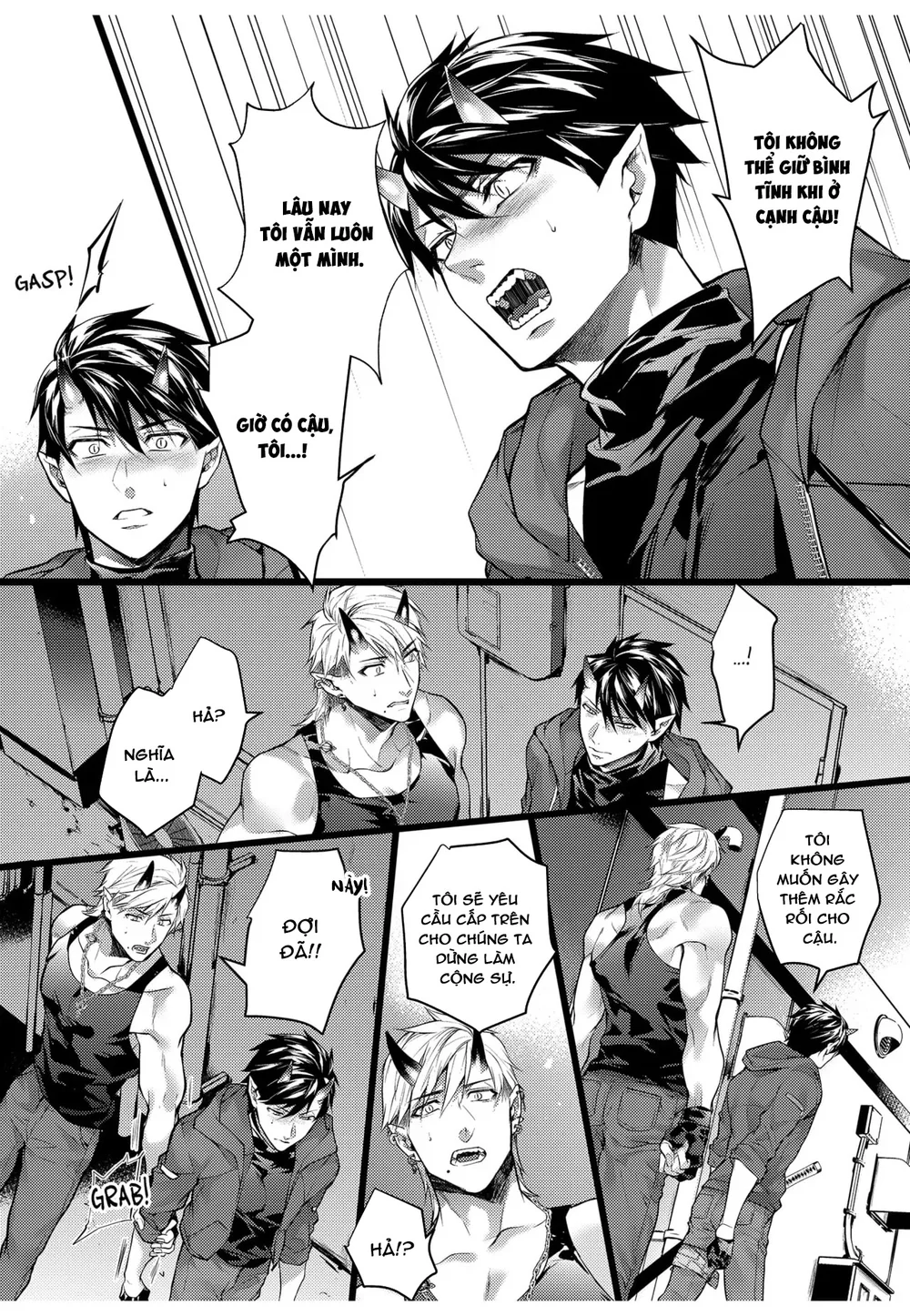 Ngài Quỷ Mạnh Mẽ Này Là Omega Của Riêng Tôi Chapter 5 Trang 13