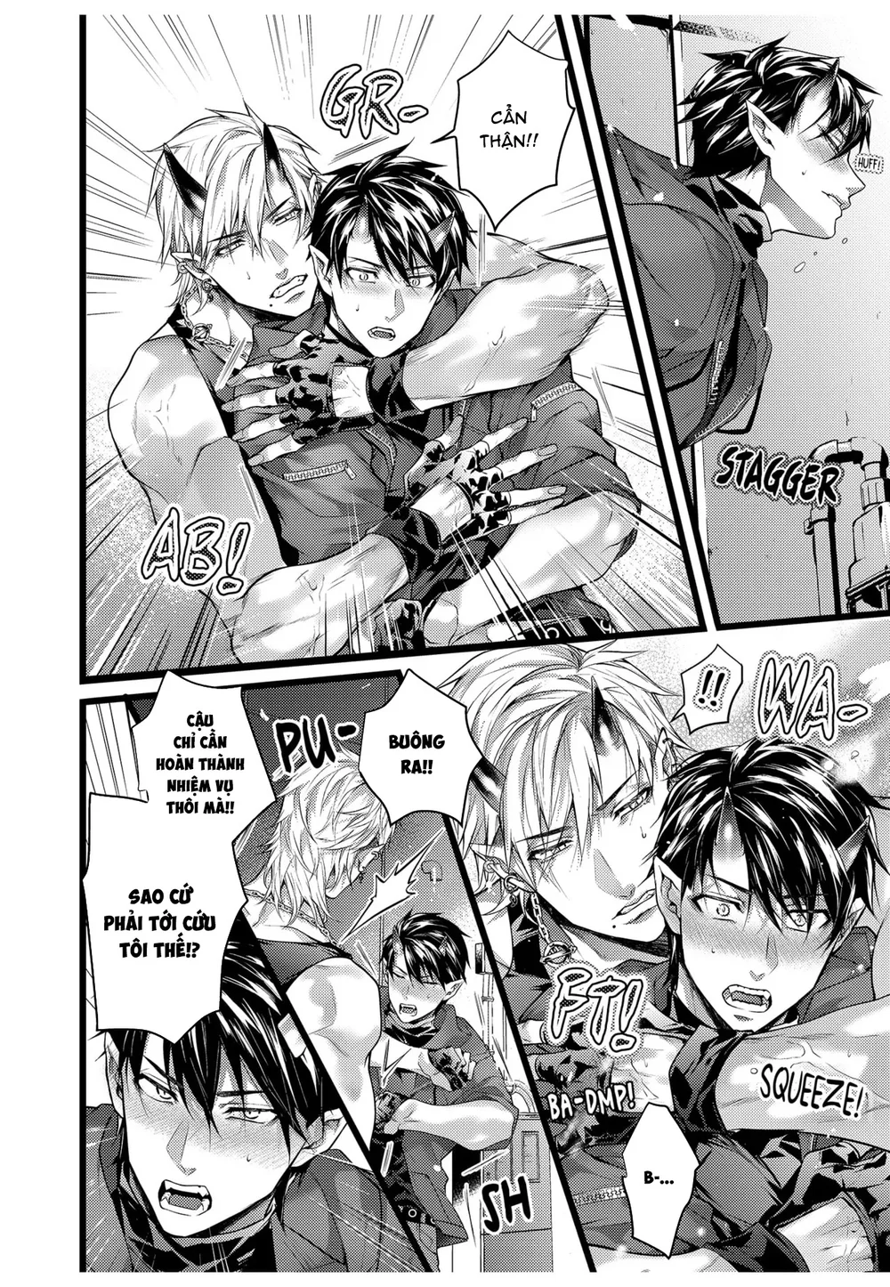 Ngài Quỷ Mạnh Mẽ Này Là Omega Của Riêng Tôi Chapter 5 Trang 14