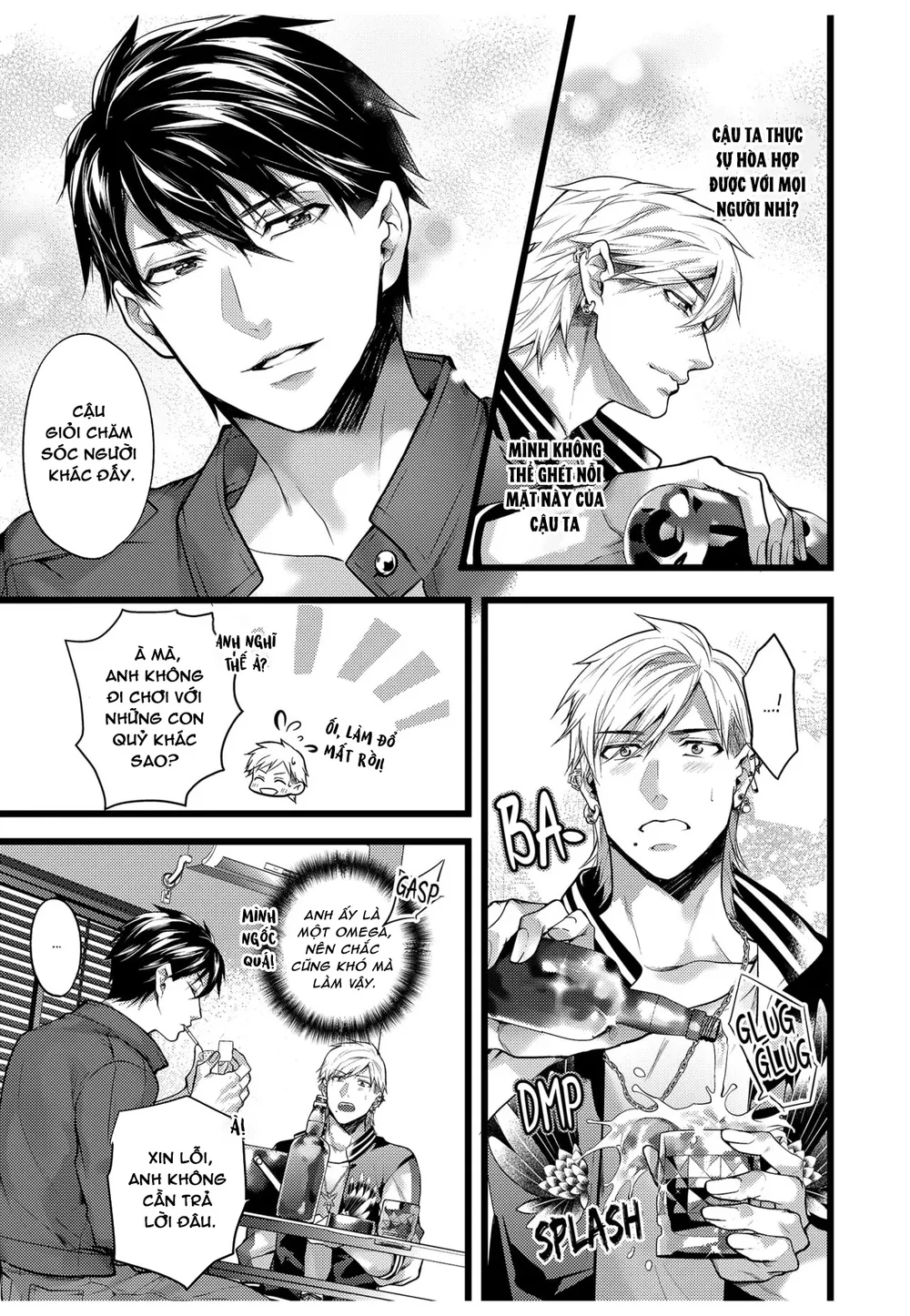 Ngài Quỷ Mạnh Mẽ Này Là Omega Của Riêng Tôi Chapter 7 Trang 13