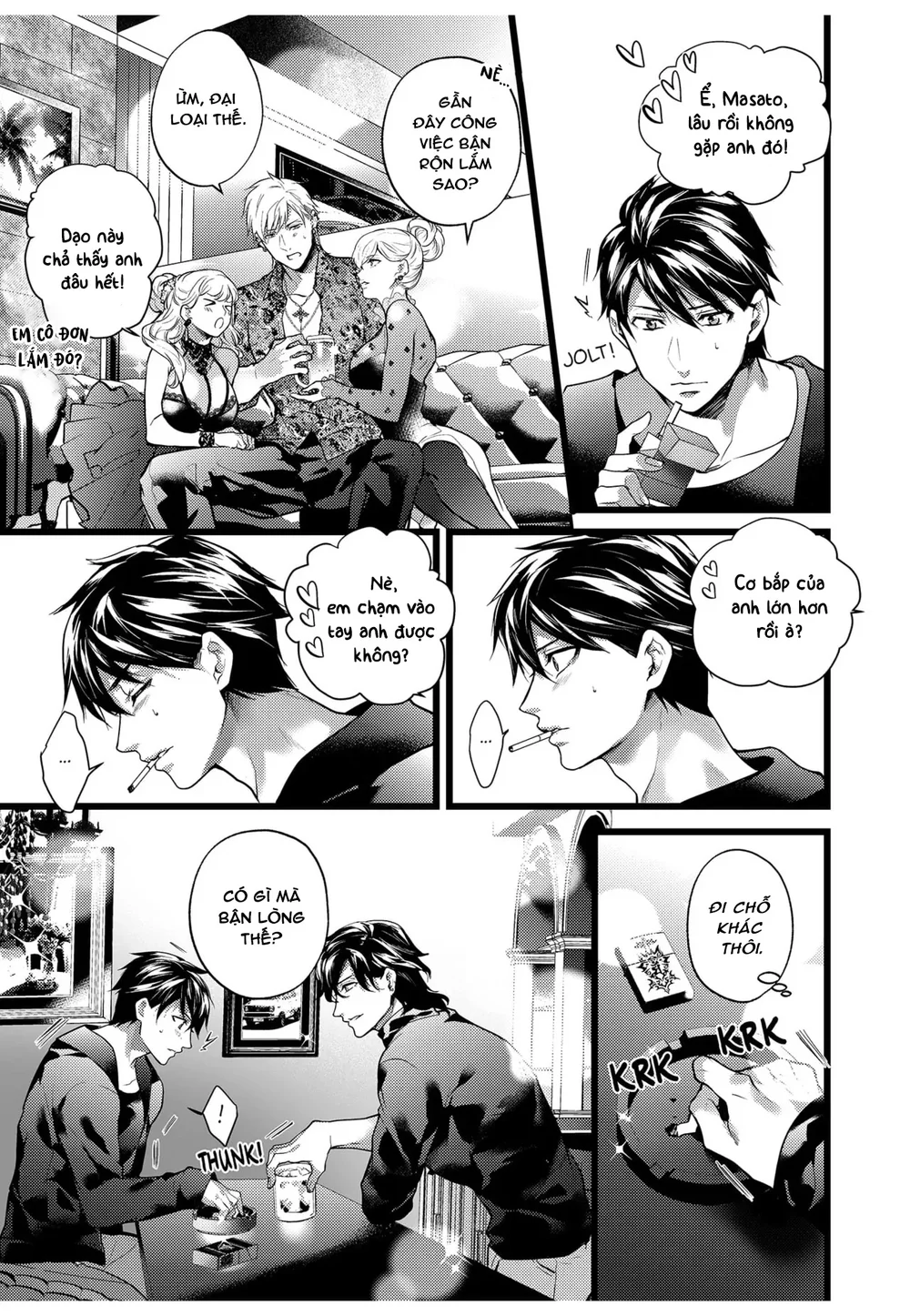 Ngài Quỷ Mạnh Mẽ Này Là Omega Của Riêng Tôi Chapter 9 Trang 3