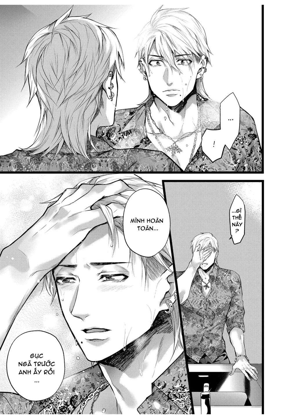 Ngài Quỷ Mạnh Mẽ Này Là Omega Của Riêng Tôi Chapter 9 Trang 13
