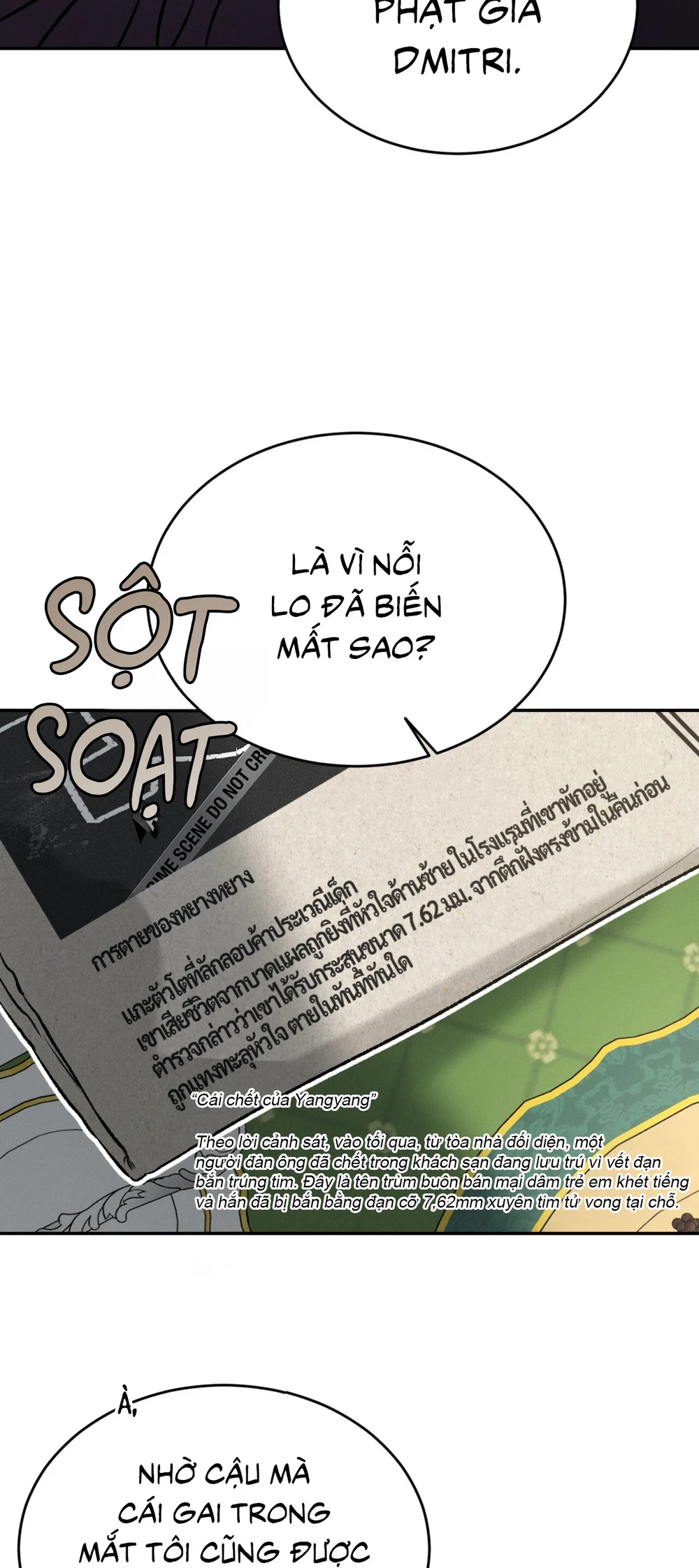 Những Kẻ Đáng Chết Chapter 1 Trang 27