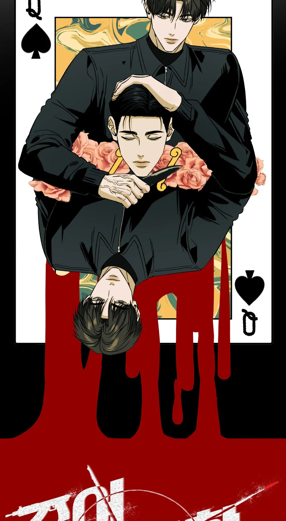 Những Kẻ Đáng Chết Chapter 12 Trang 24