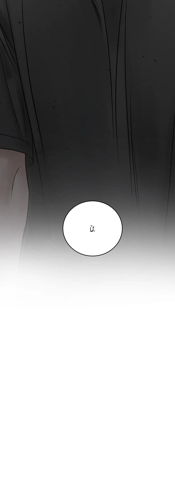 Những Kẻ Đáng Chết Chapter 13 Trang 40