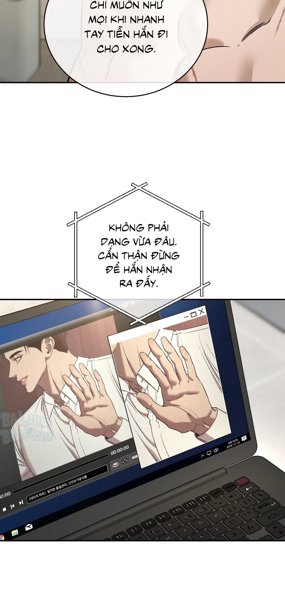 Những Kẻ Đáng Chết Chapter 4 Trang 22