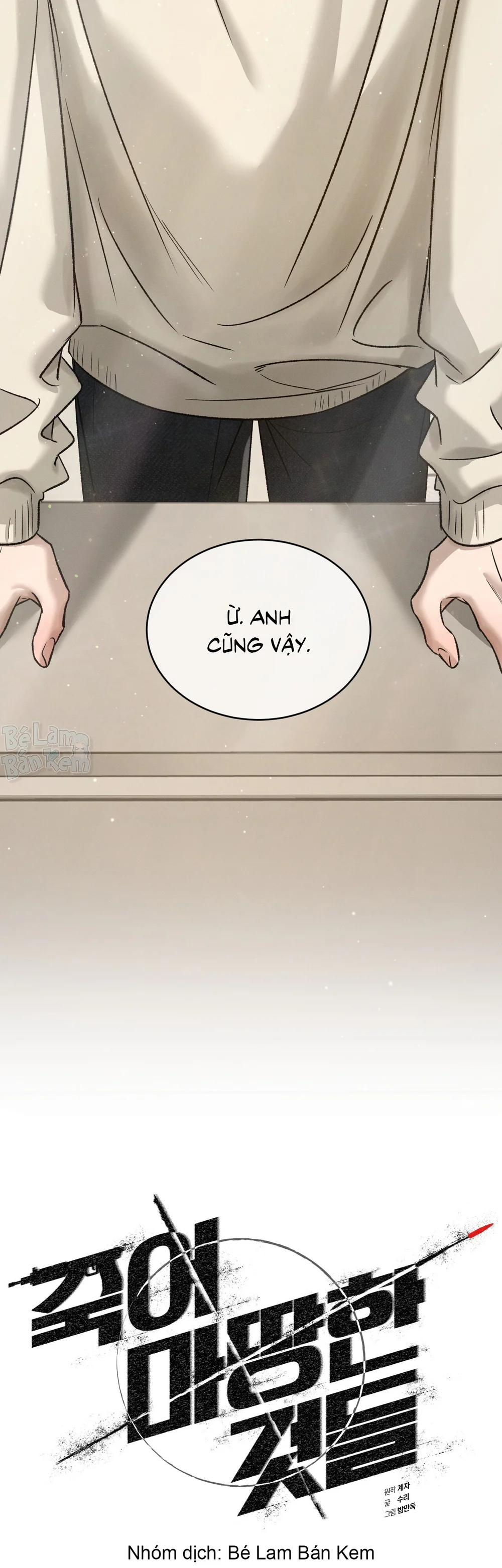 Những Kẻ Đáng Chết Chapter 4 Trang 37