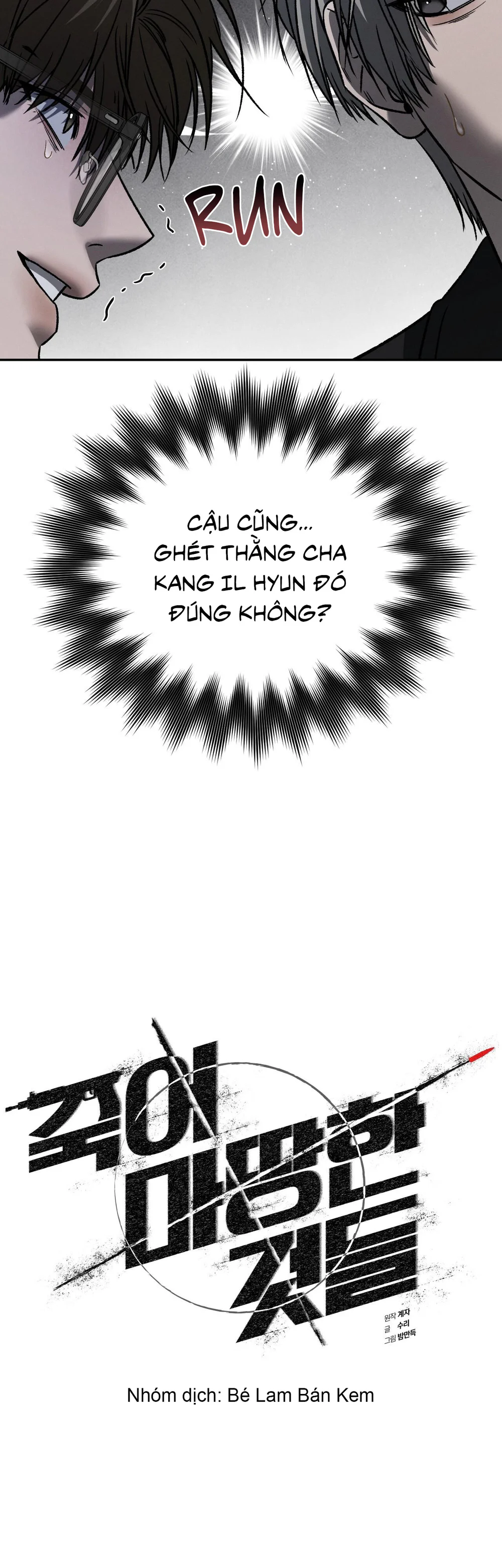 Những Kẻ Đáng Chết Chapter 6 Trang 25