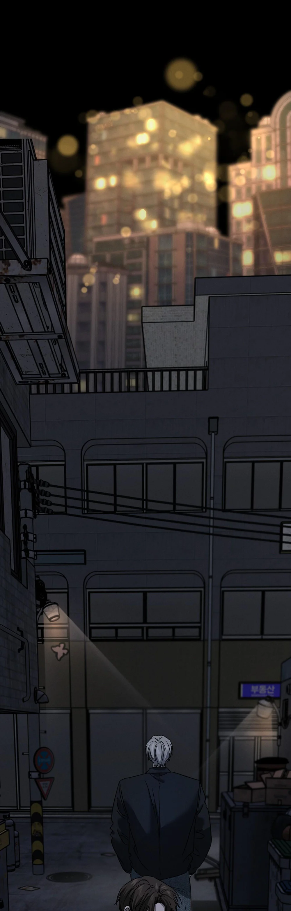 Những Kẻ Đáng Chết Chapter 6 Trang 45