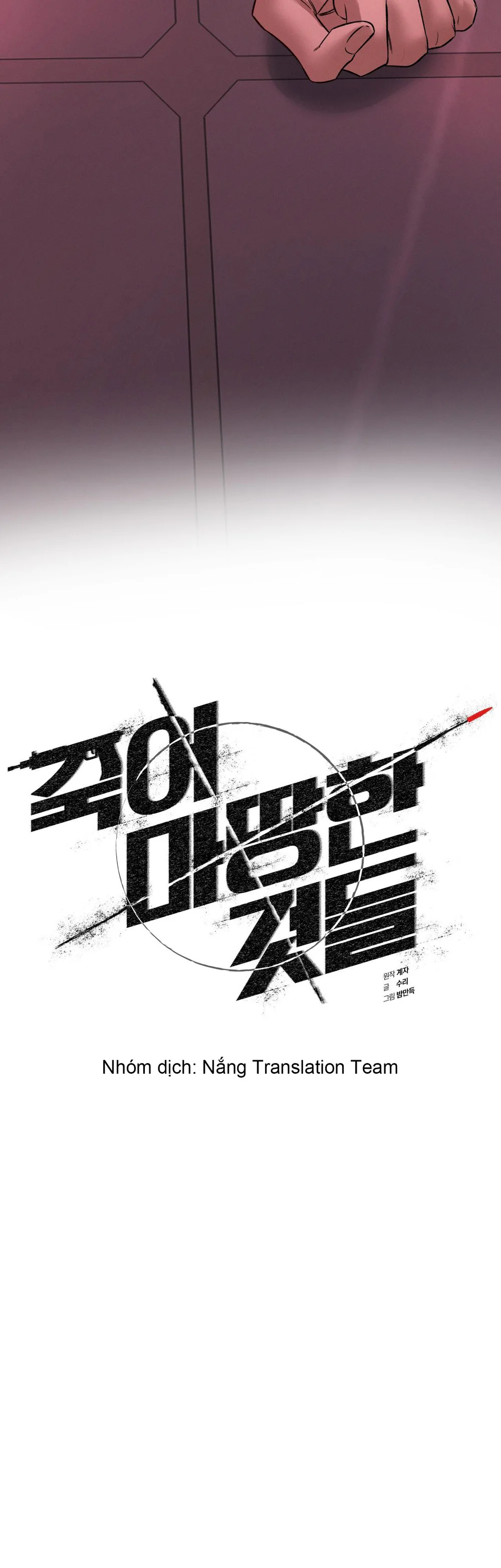 Những Kẻ Đáng Chết Chapter 7 Trang 14