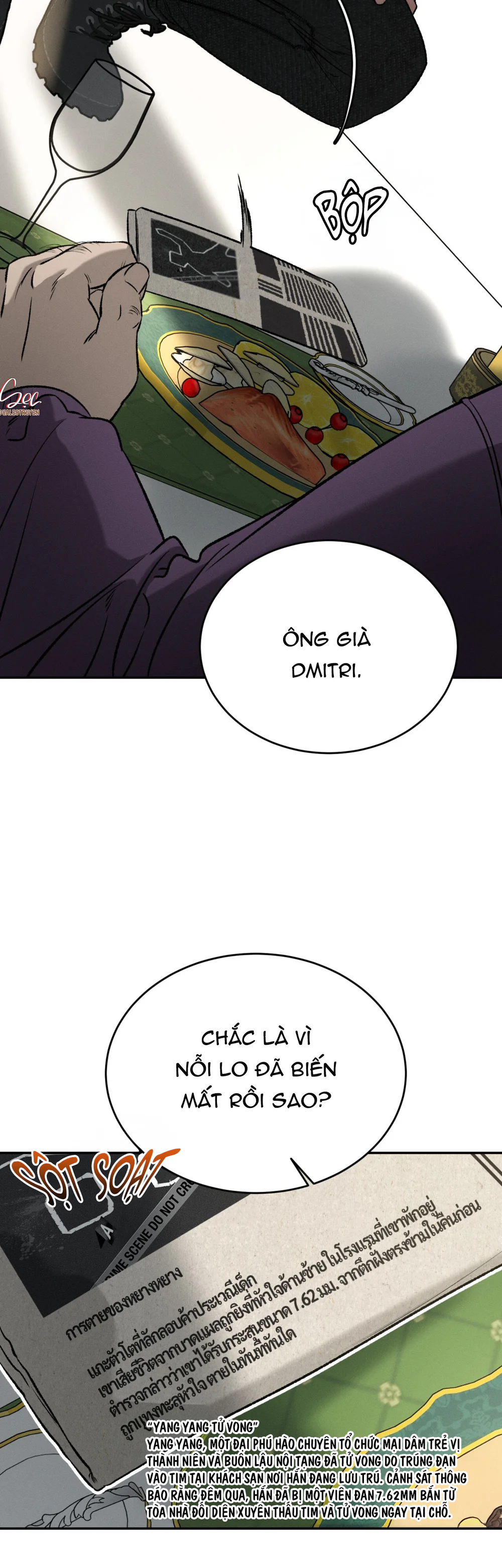 Những Kẻ Đáng Phải Chết Chapter 1 Trang 17