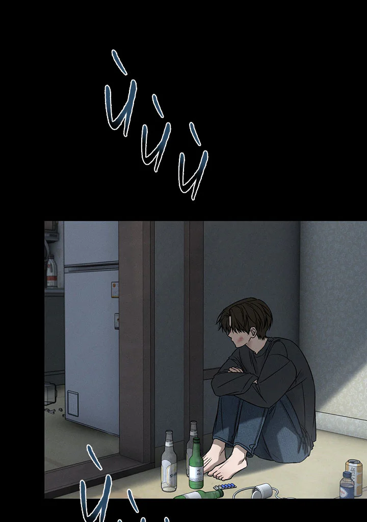 Những Kẻ Đáng Phải Chết Chapter 15 Trang 32