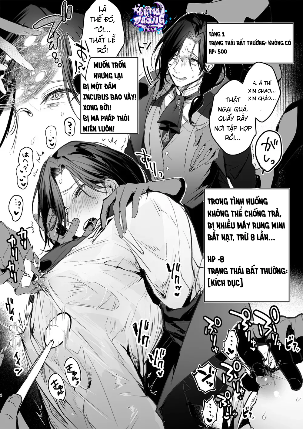 Oneshot Bái Thiến Chapter 74 Trang 4