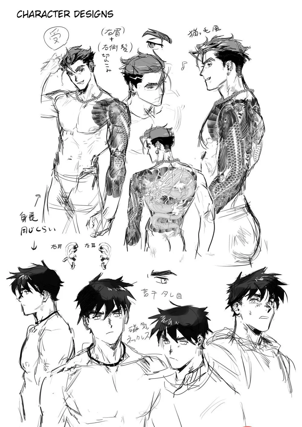 Oneshot Dam Dang Chapter 2 Trang 38