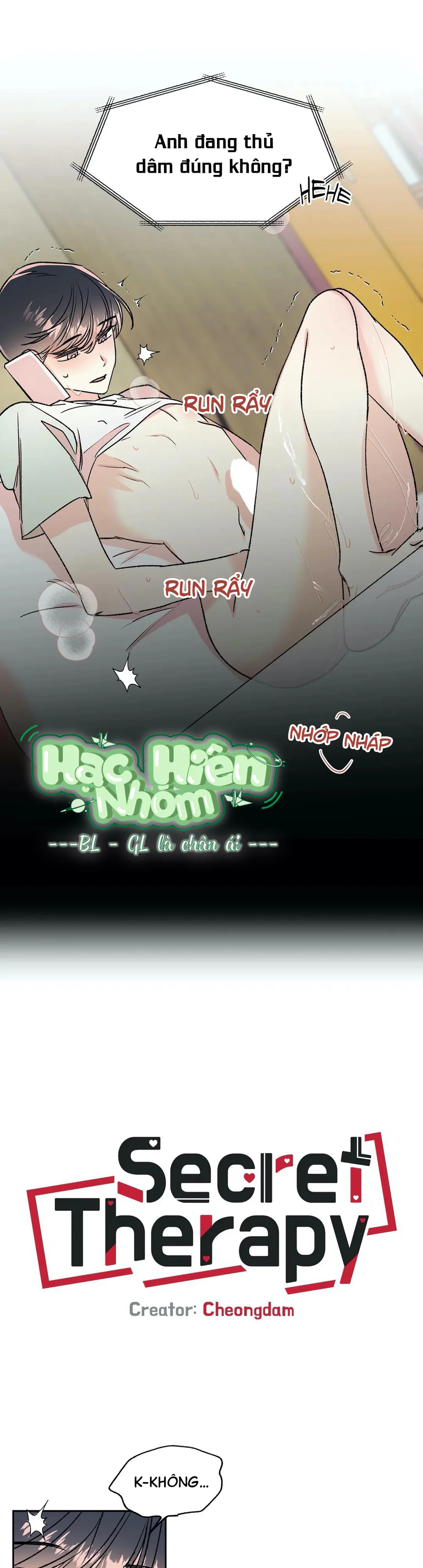 Phương Pháp Trị Liệu Bí Mật Chapter 18 Trang 11