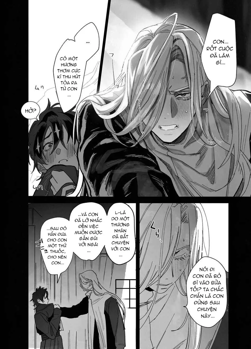 Rổn Nước Lì Chapter 1 Trang 12