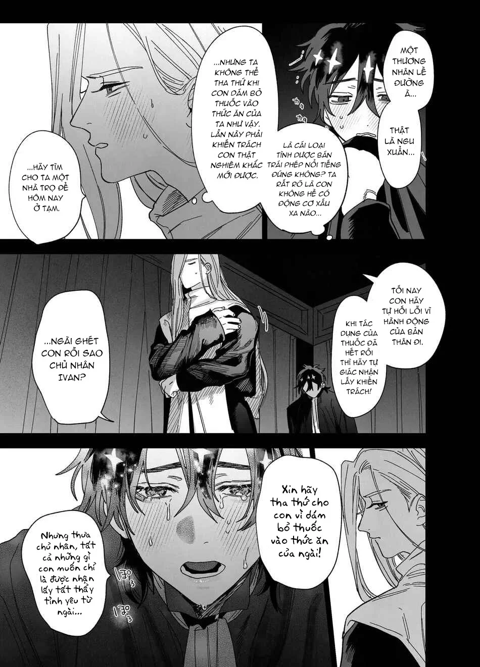 Rổn Nước Lì Chapter 1 Trang 13