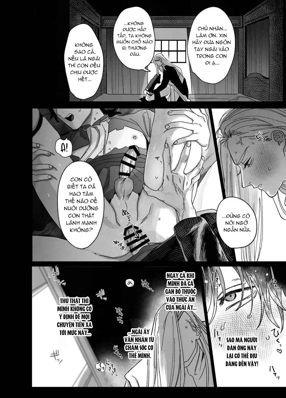 Rổn Nước Lì Chapter 1 Trang 32