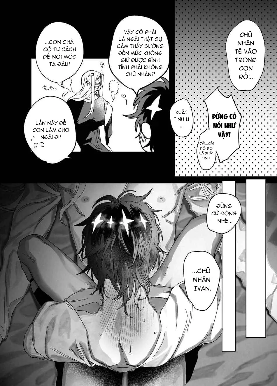 Rổn Nước Lì Chapter 1 Trang 40