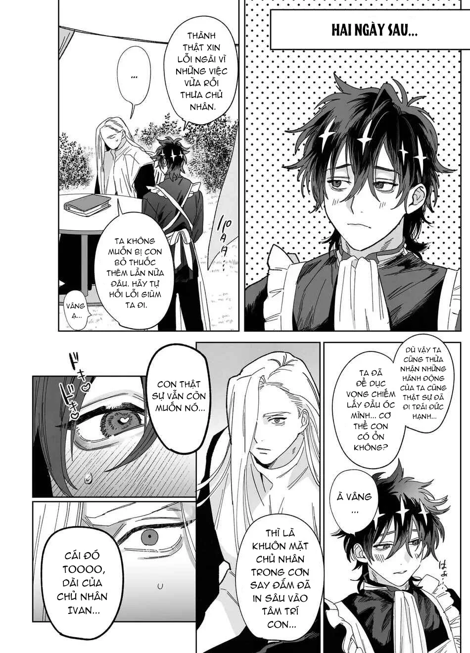 Rổn Nước Lì Chapter 1 Trang 48