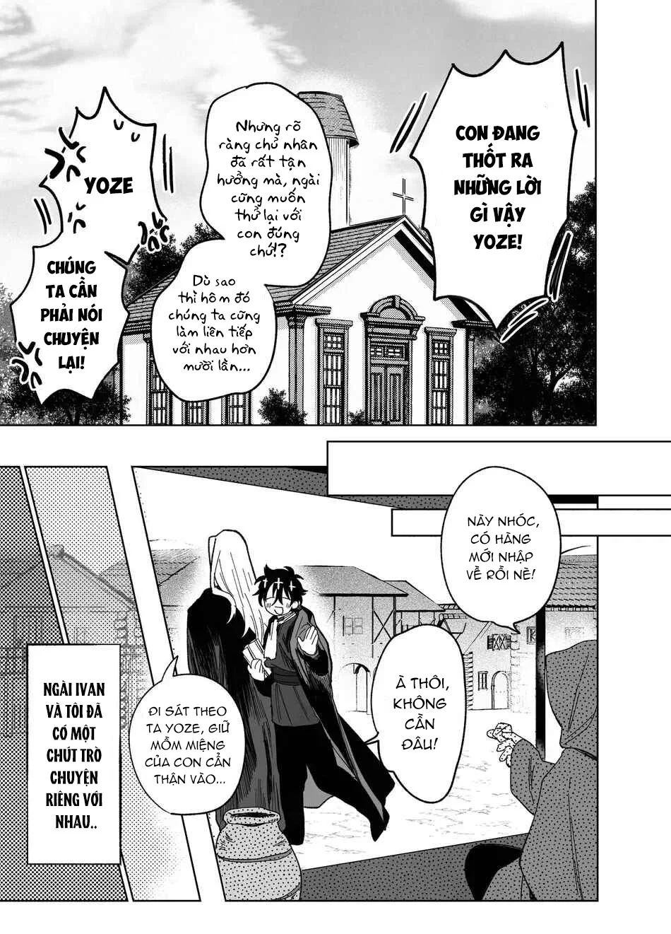 Rổn Nước Lì Chapter 1 Trang 49