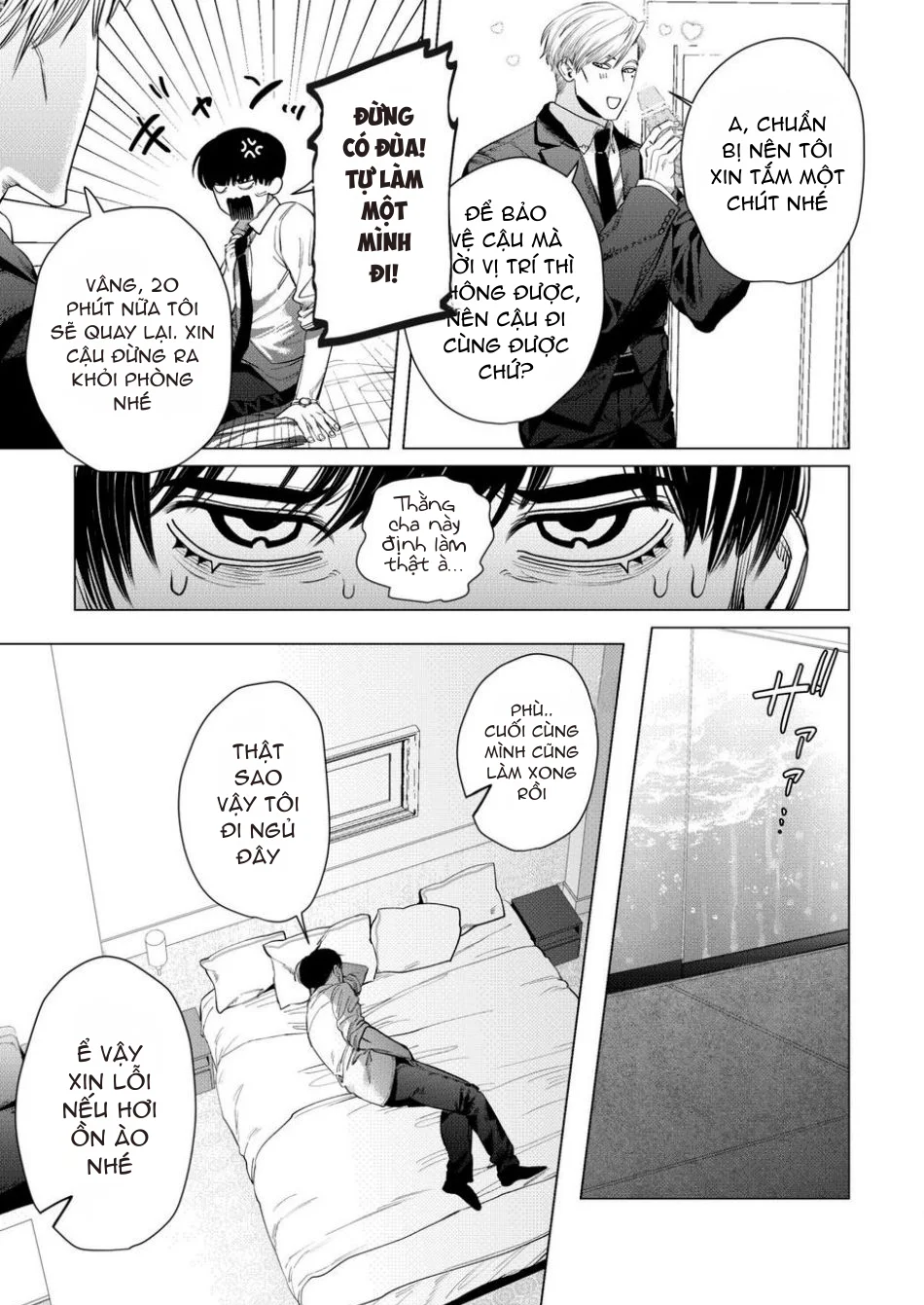 Rổn Nước Lì Chapter 14 Trang 6