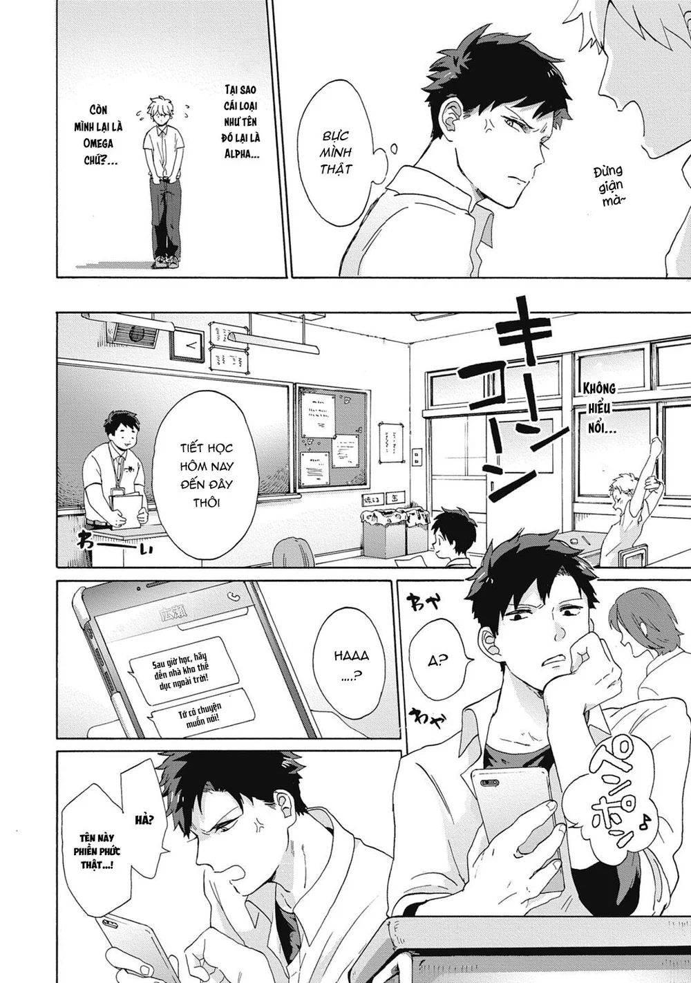 Rổn Nước Lì Chapter 15 Trang 4