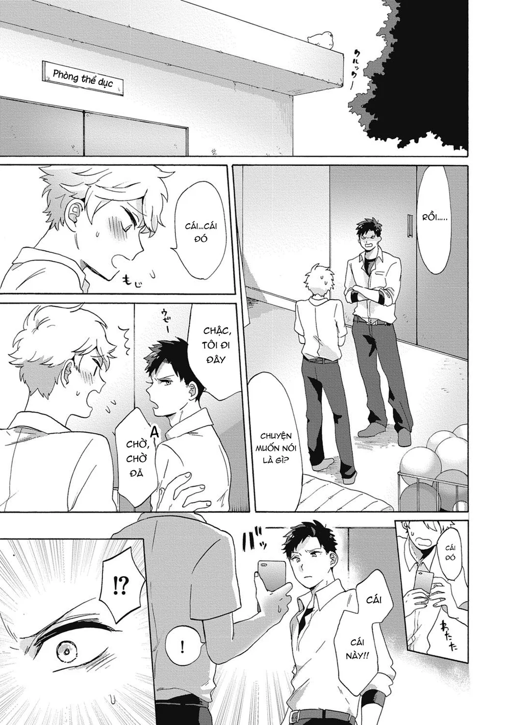 Rổn Nước Lì Chapter 15 Trang 5