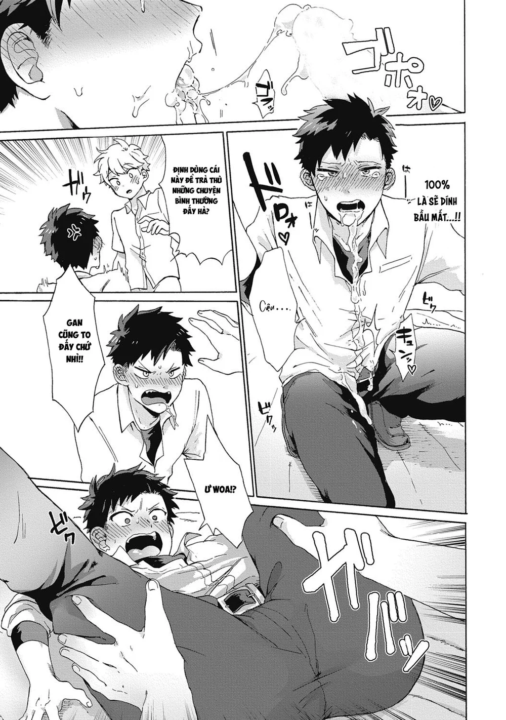 Rổn Nước Lì Chapter 15 Trang 11