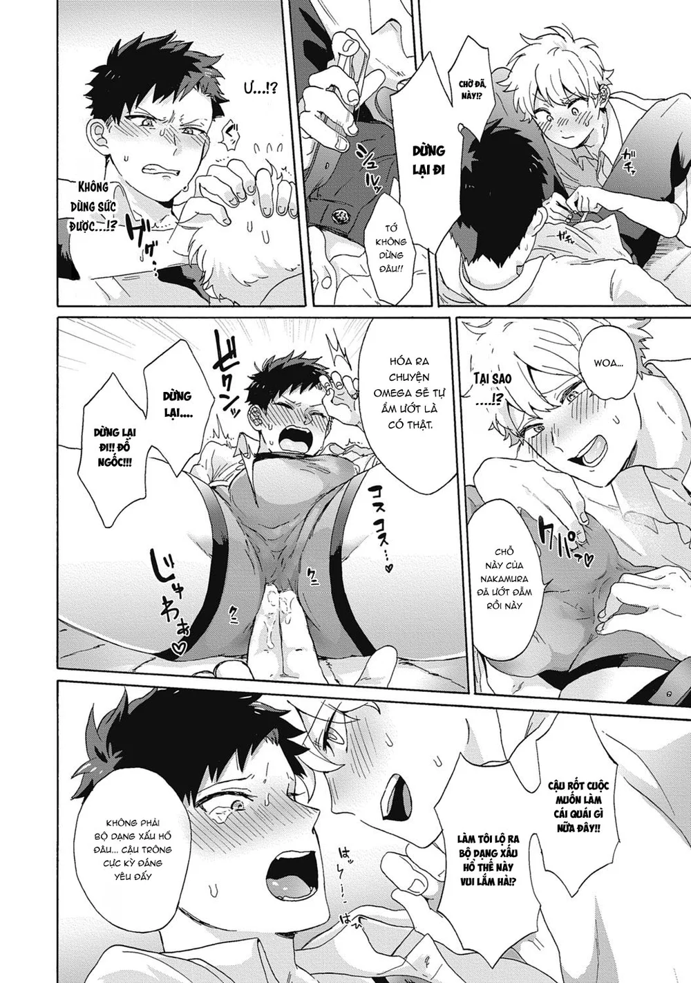 Rổn Nước Lì Chapter 15 Trang 12