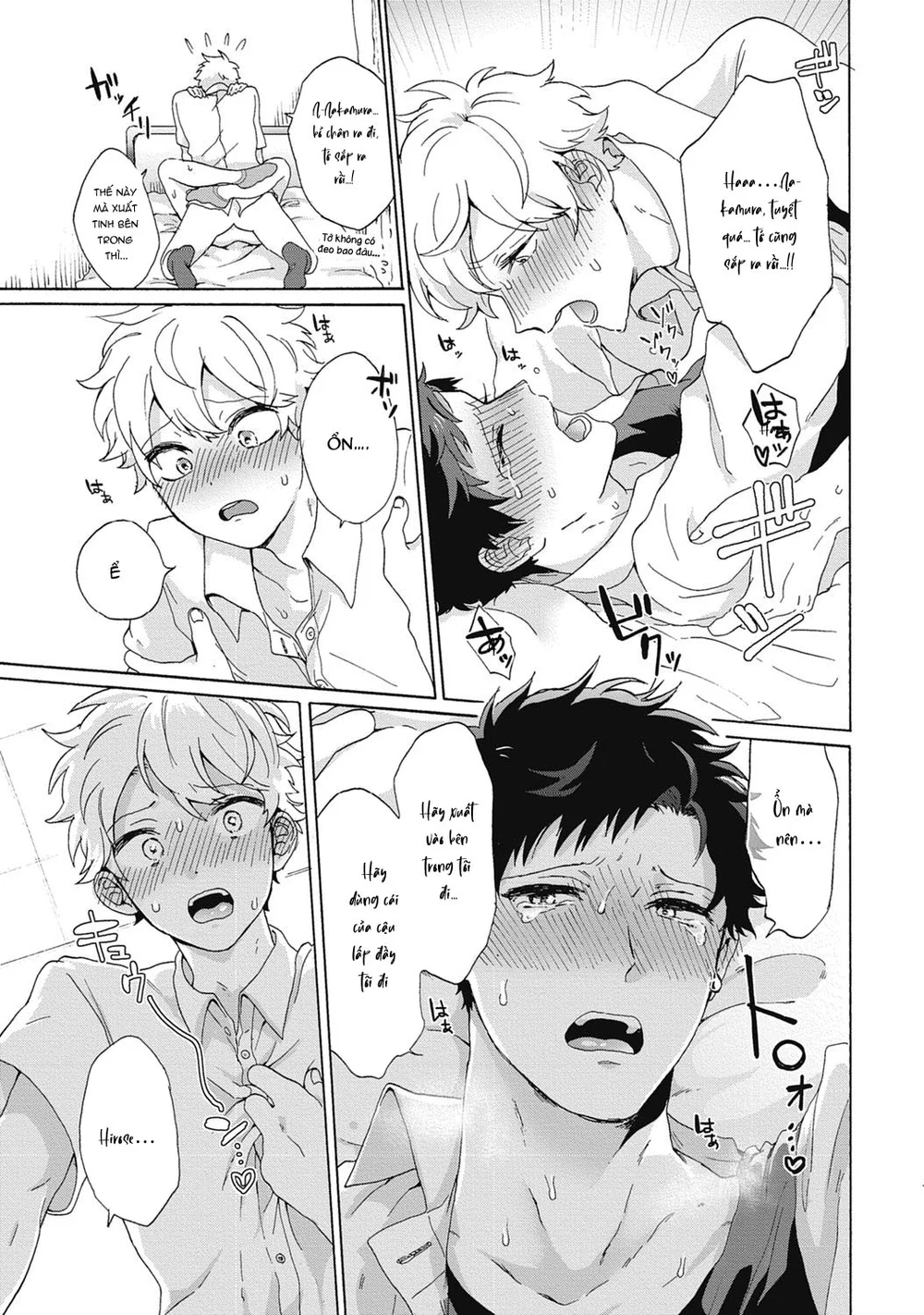 Rổn Nước Lì Chapter 15 Trang 23