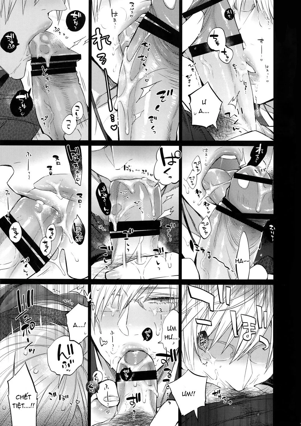 Rổn Nước Lì Chapter 18 Trang 14