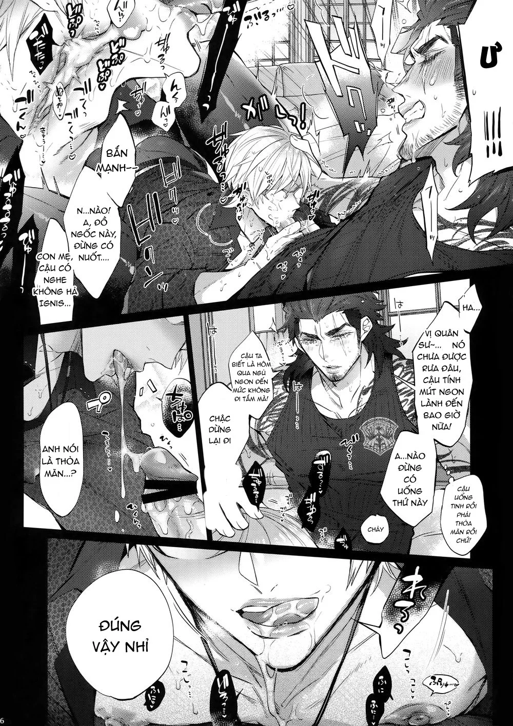 Rổn Nước Lì Chapter 18 Trang 15