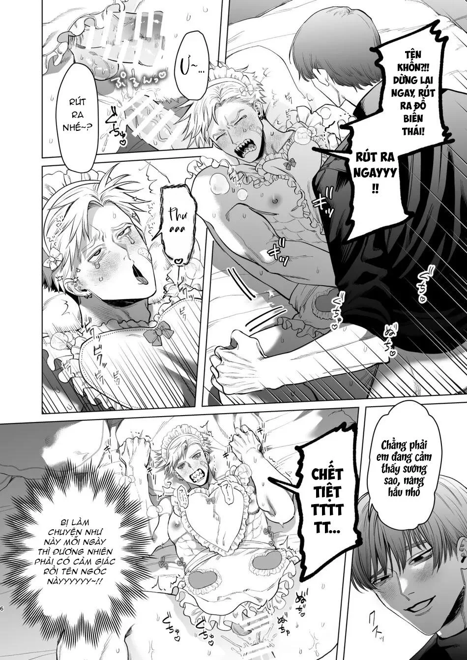 Rổn Nước Lì Chapter 19 Trang 6