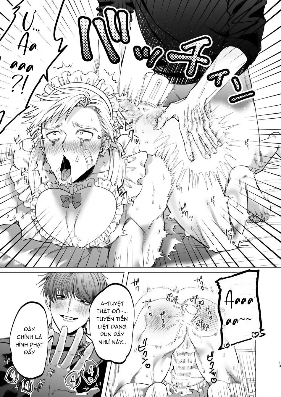 Rổn Nước Lì Chapter 19 Trang 13