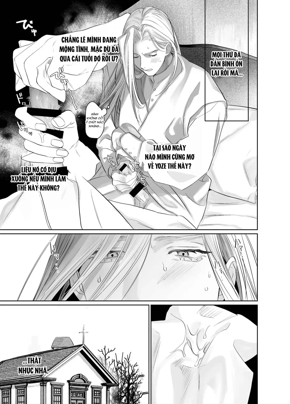 Rổn Nước Lì Chapter 2 Trang 6